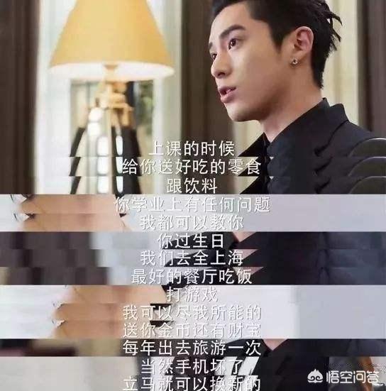 神雕侠侣于正:翻拍剧《新神雕侠侣》6月开机，武侠剧翻拍是近年的趋势吗？