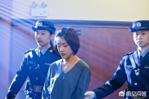 全民目击演员表:你觉得《全民目击》中的林泰是个什么样的人