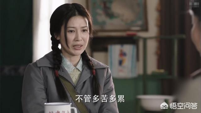 那座城这家人演员表:如何评价童蕾在《那座城这家人》中扮演的美丽大方的姑娘杨艾？