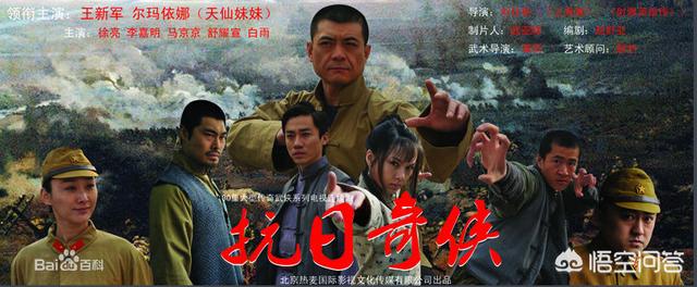 运城有哪些名人？