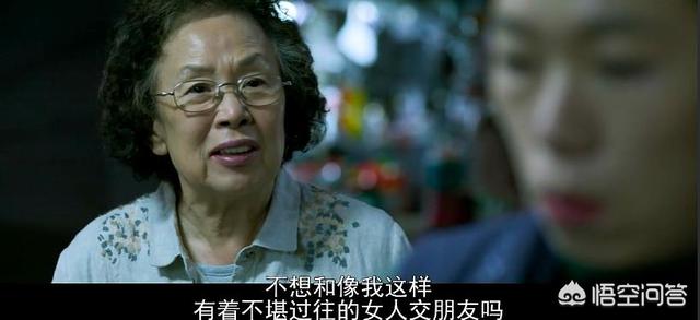 导盲犬珍妮的视频:导盲犬是知道主人的目的地的？还是只是协助行走？