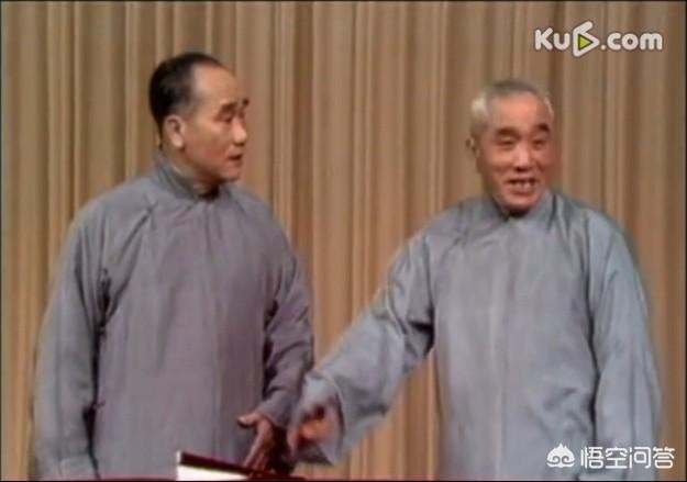 如何评价郭全宝的相声？