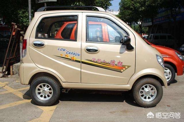 拥有C4D驾照的驾驶员能开四轮老年代步车吗？插图4