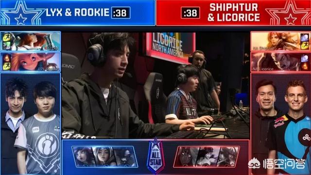 LOL全明星2V2比赛Rookie被套路落败,Faker挺进决赛,你怎么看？