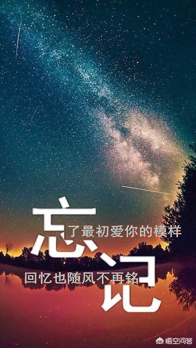 为爱受过伤:为什么有些女人明知陷入爱情会受伤却还是心甘情愿地为爱而伤？