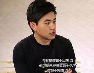 为什么说北方看不出谁穷,南方看不出谁有钱？