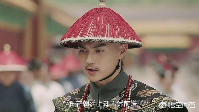文渊阁大学士:清朝的大学士是几品官？保和殿、武英殿、文渊阁有什么区别？