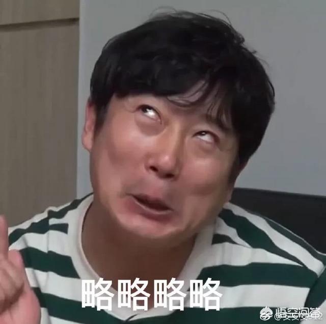 李泰民综艺:在韩国，有什么好看的最新综艺推荐吗？