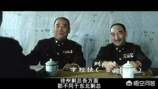 姚守岗军犬处理结果军方不告吗:世界战争史上有哪些令人窒息的弱智操作？