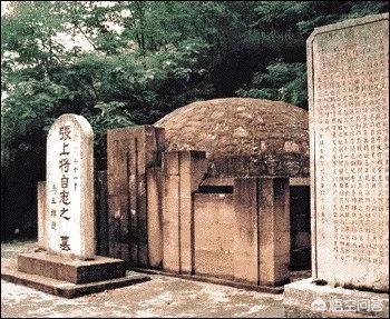 如何评价张自忠将军？:张廉云