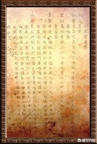 永安公主:广平侯袁容是一个怎样的人？