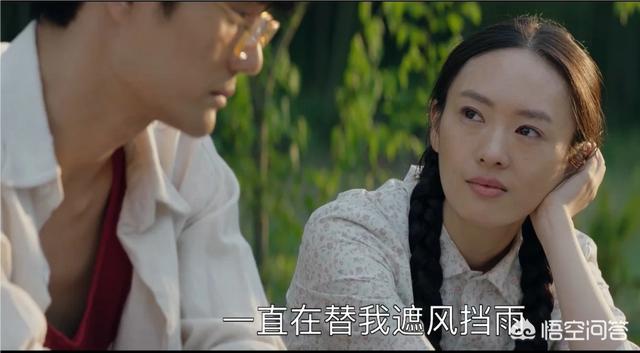 王凯公布恋情:如何评价童瑶和王凯在《大江大河》中塑造的“姐弟情”？