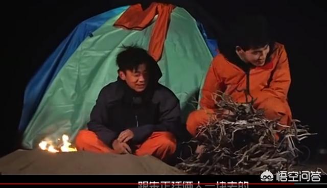 田亮演员:如何评价田亮在《挑战吧！太空》节目中的表现？