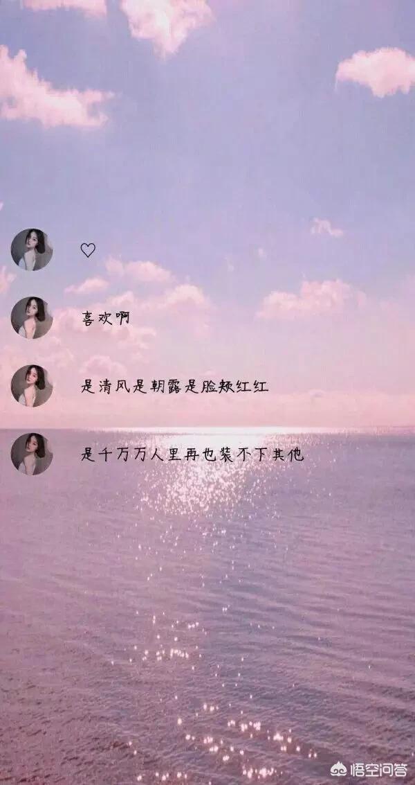 失恋时,你会听什么歌？