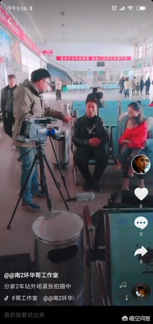 2019年做什么生意最有出路？