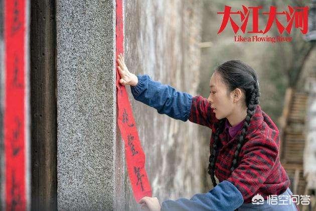 宋运萍的结局:童瑶在《大江大河》中饰演的宋运萍结局是怎样的？