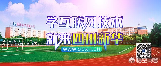 如何才能变成平面设计师？网上有没有可以自学的网站或者书籍资料？
