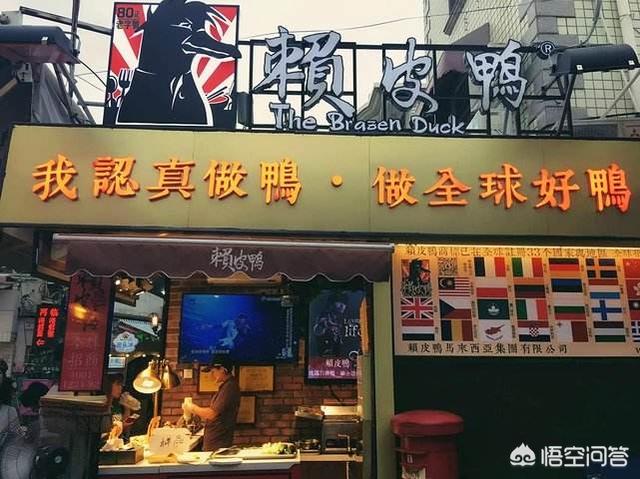 吸引顾客的广告语:用什么名字的店牌可以吸引顾客，使业绩迅速增加呢？(吸引顾客的牛排店名字)