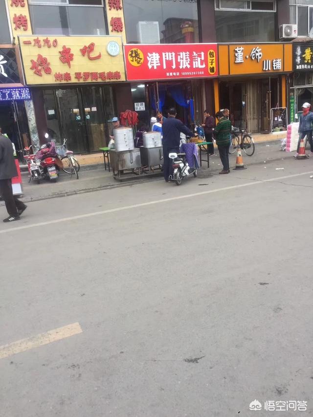 开个早餐店要多少钱(开一家早餐店大概需要多少钱)