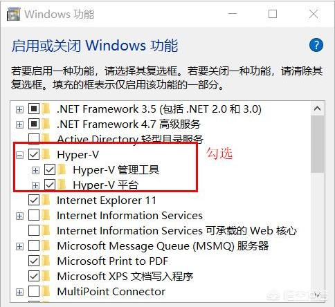 windows10如何再装一个Linux系统？