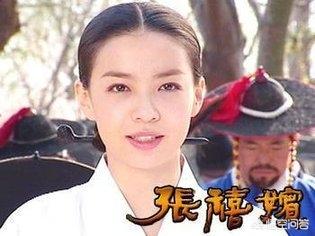 hata王子金正恩:李氏朝鲜历史上的三大妖女都是谁？