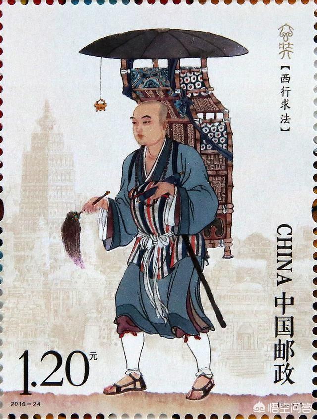 唐玄奘:玄奘是哪里人？历史上的玄奘真经历了九九八十一难吗？