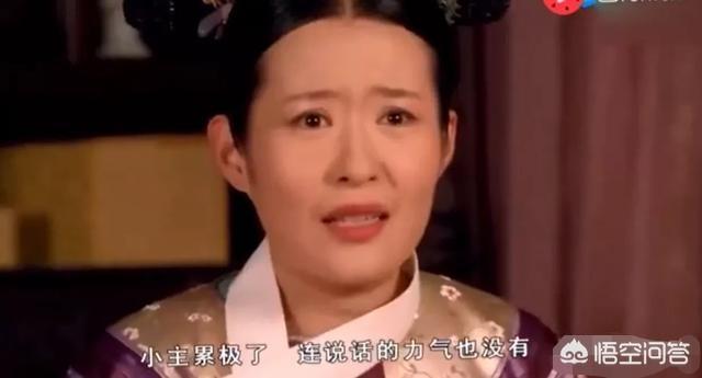 沈眉庄斓曦产子:《甄嬛传》沈眉庄产子后，彩月为何拦着皇上不让见
