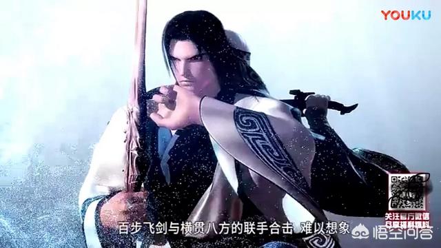 高手解玄机图_跑狗社区:玄机作品中哪个时刻你以为人物要挂了，最后却奇迹般反转了？