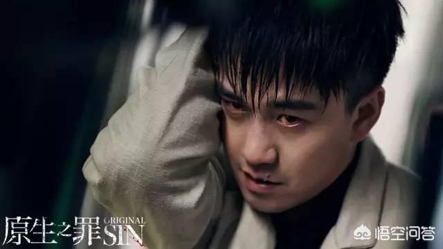 伊正:《鬓边不是海棠红》中，为什么尹正那么爱吃东西