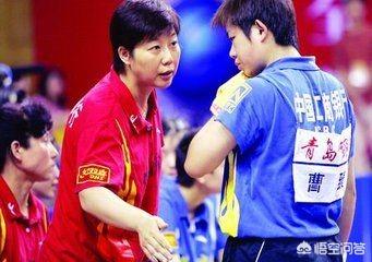 香港陈静:如何评价昔日乒坛名宿世界冠军戴丽丽？