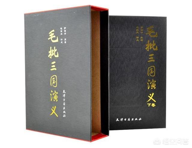 头条问答 三国演义 电视剧哪一个版本更好看 哪一个版本更精彩 112个回答