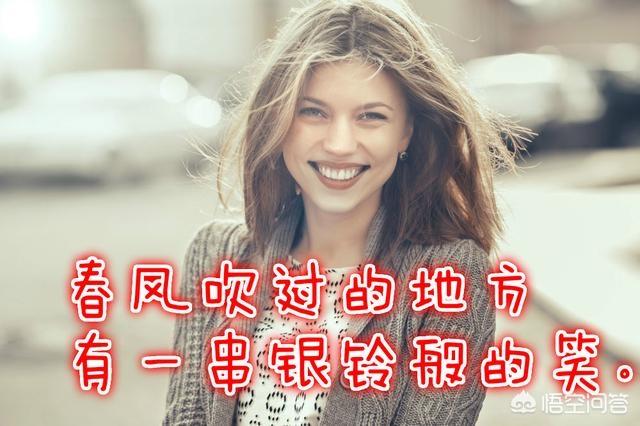 有哪些微信里人生感悟的好句子分享吗