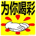 理查基尔:讨厌一个老师，但是喜欢这个科目，应该怎么处理好心态呢