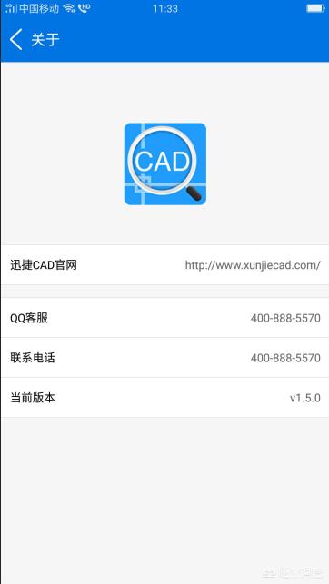 cad2014闪退,CAD图纸打开时闪退如何处理？