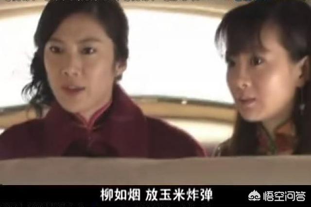 箭在弦上徐二航:你看过最牛的抗日神剧有哪些？