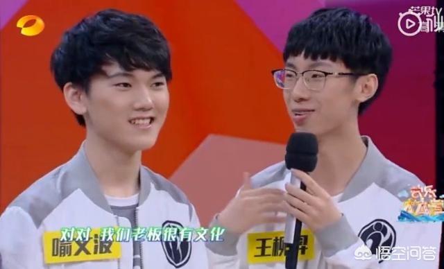 《英雄联盟》IG上快本却受到了偶像女粉调侃“十八线也能上”,应该如何回应呢？