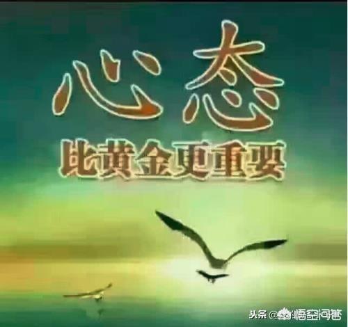 关于新年的祝福古诗都有哪些？