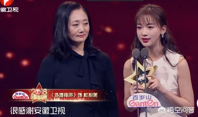 安徽卫视主持人余声:如果从其他地方卫视选一个主持人主持央视春晚，你会提名谁