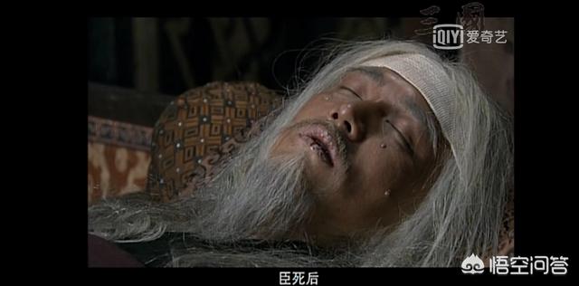 上方谷之战:都说诸葛亮料事如神，为什么没料到上方谷之战会下雨