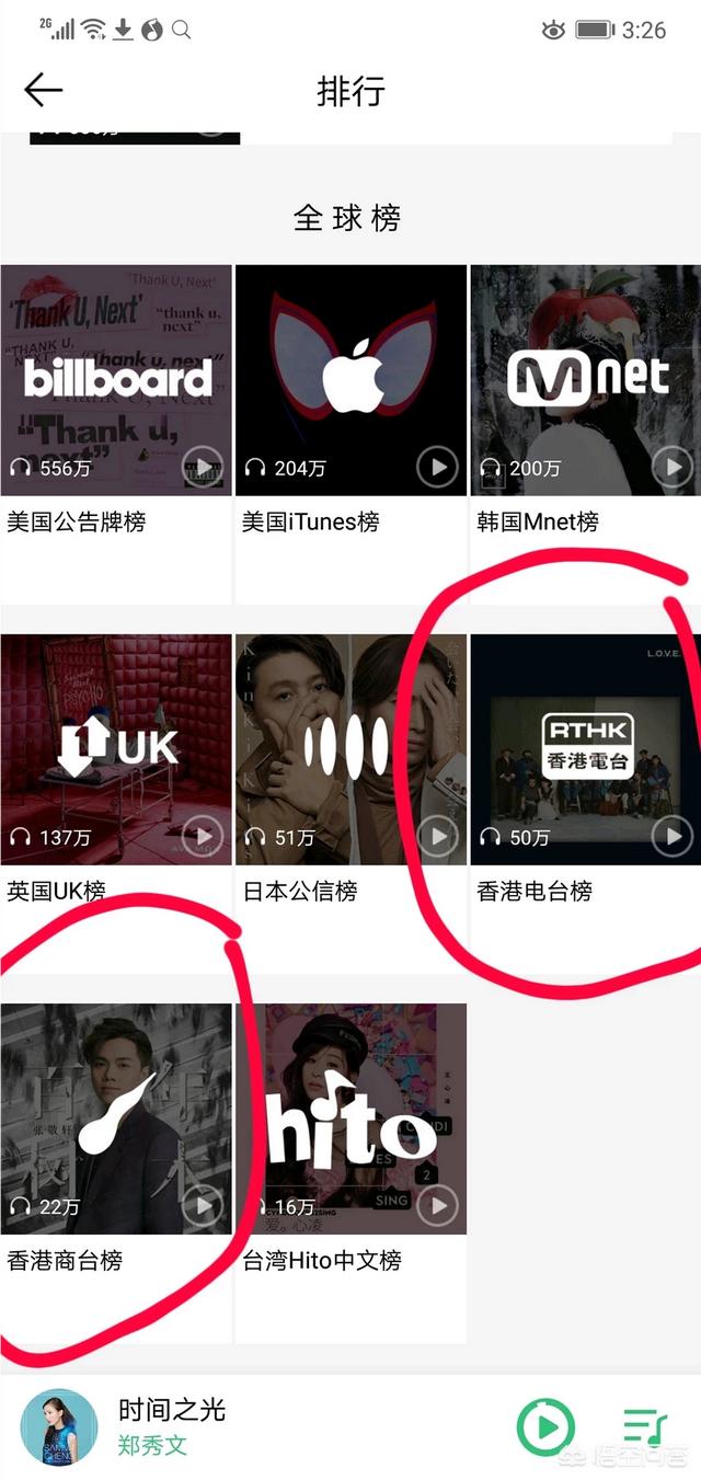 梁钊峰:张柏芝三胎已确定，她起初为何要极力隐瞒