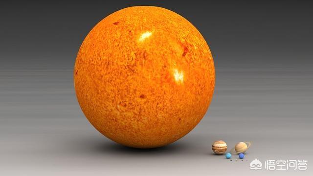 太阳系中的老大是谁？