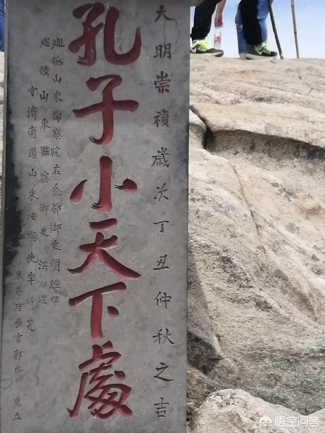 范丞丞是谁:范丞丞，肖战，张彬彬三位你觉得谁比较好看？