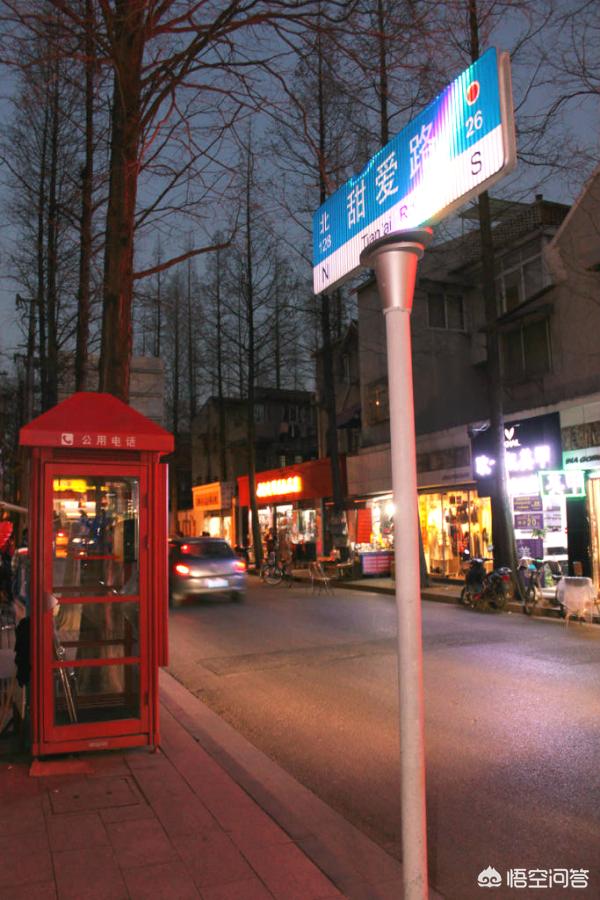 上海新世界大丸百货，上海有哪些可以逛街的地方？
