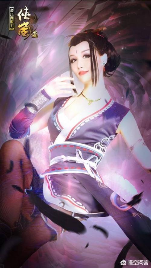 侠岚有哪些上古侠岚美女实力如何在漫威什么级别