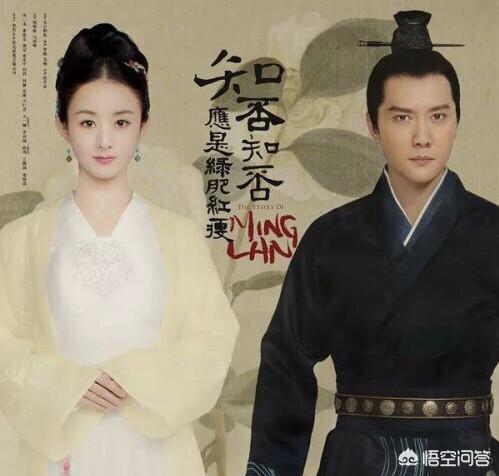 景甜主演的《火王》为何上湖南卫视待遇不如赵丽颖出演的《知否》？