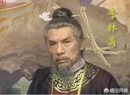 造反前的安禄山为何见了“奸相”李林甫如同老鼠见猫？