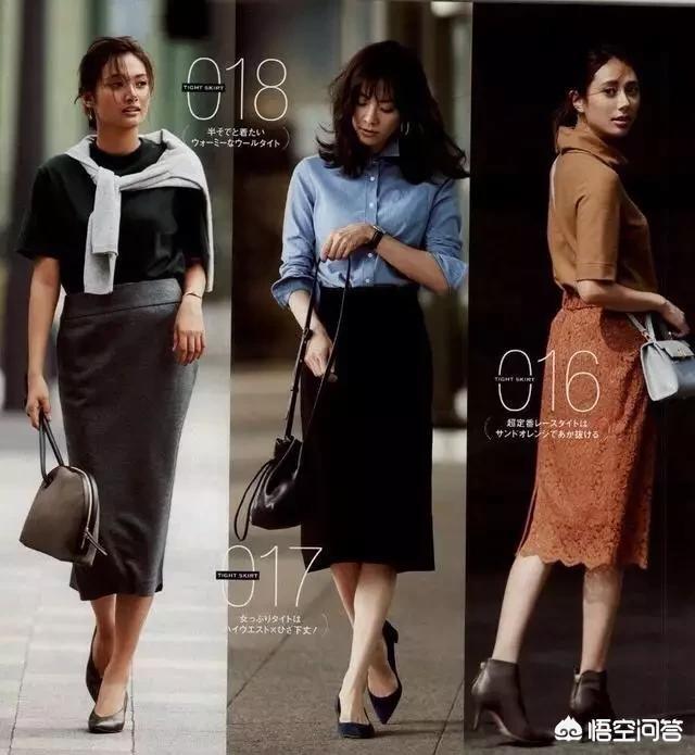 50岁的<a href=https://maguai.com/list/32-0-0.html target=_blank class=infotextkey>女性</a>适合穿什么样的服装