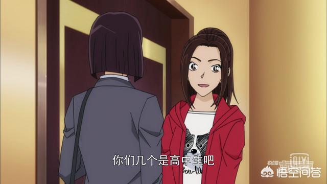柯蓝现任老公是谁:新一和小兰终于在一起了，你还记得小时候追过的柯南吗？