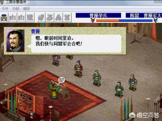 三国志曹操传手机版，(三国志曹操传手机版下载 苹果)