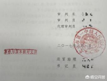 一个人死了，他在支付宝的存款无人知，支付宝如何处理这笔钱呢